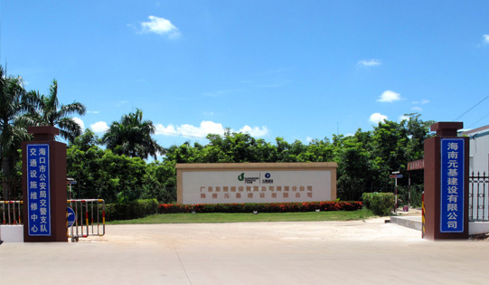 Fabric Make-Up Machines